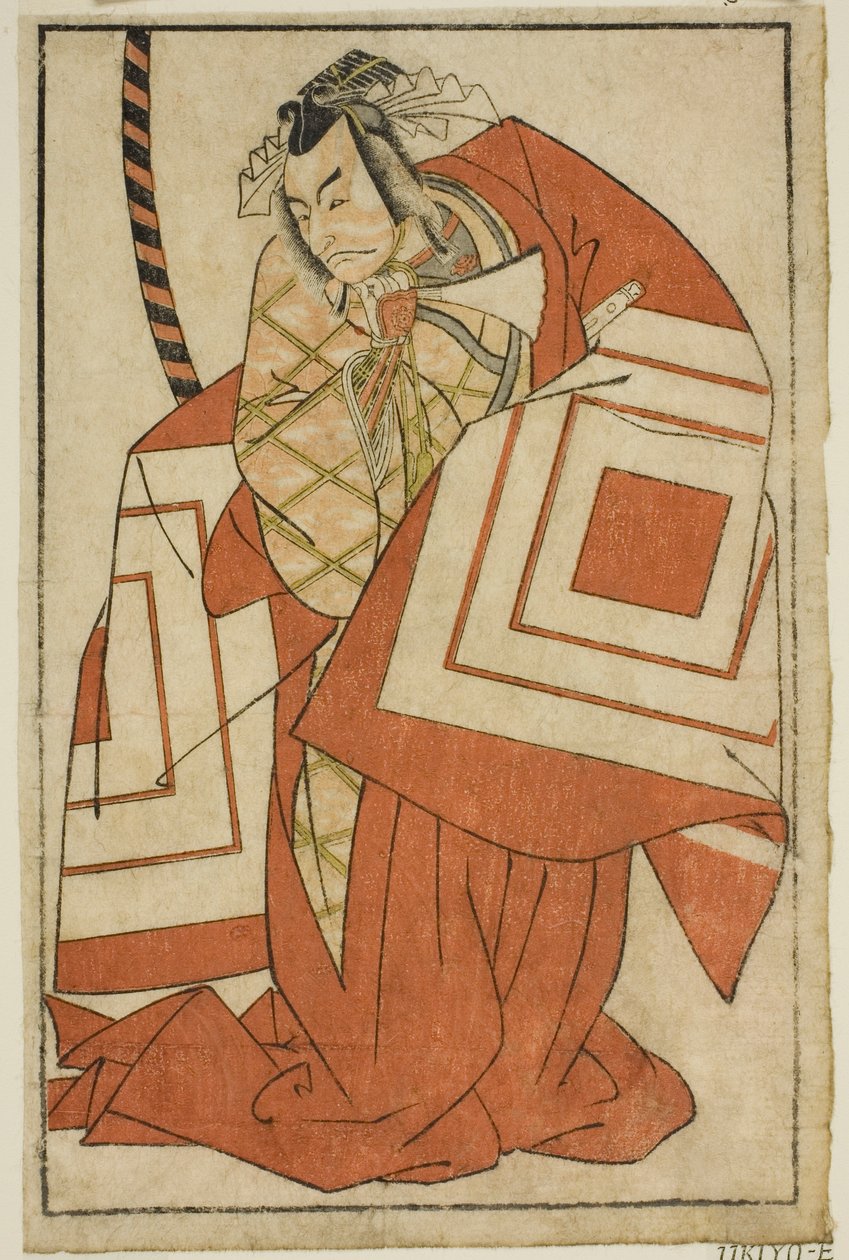 Skuespilleren Ichikawa Danjuro V som Watanabe Kiou Takiguchi (?) i Play Nue no Mori Ichiyo no Mato (?), opført på Nakamura Theatre (?) i den ellevte måned, 1770 (?) af Katsukawa Shunsho