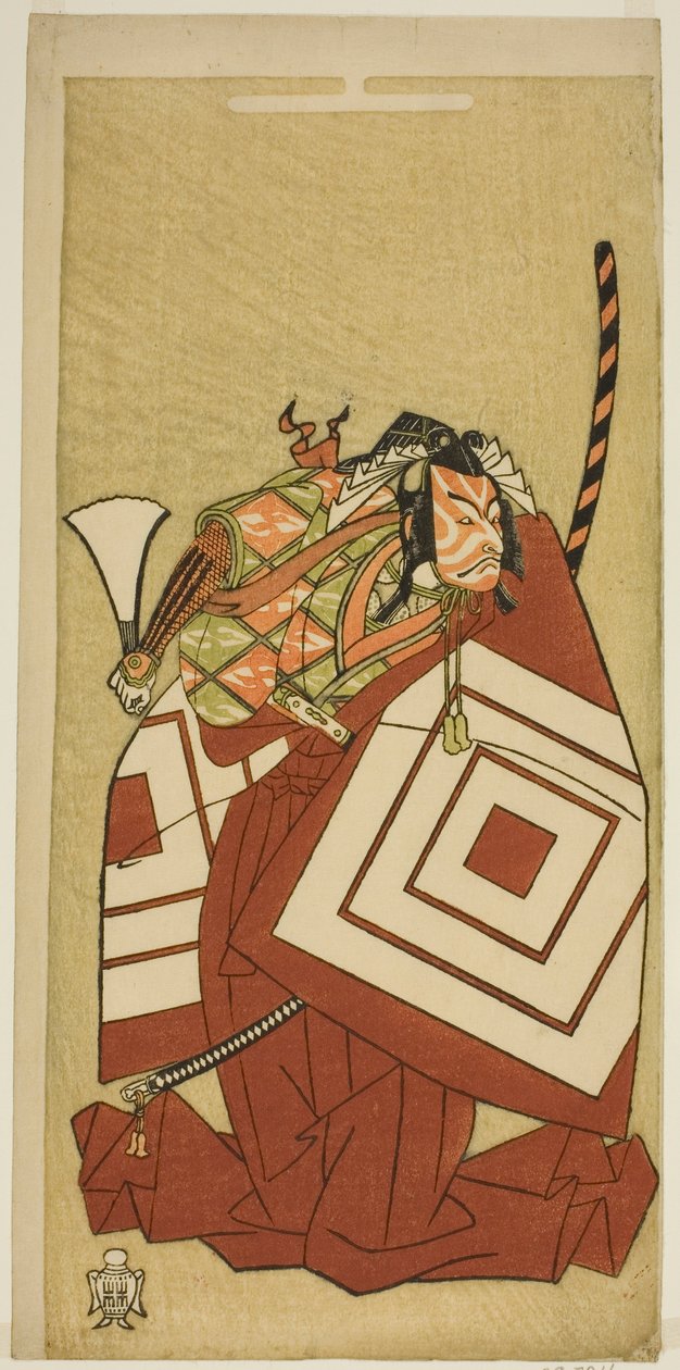 Skuespilleren Ichikawa Danjuro V som Watanabe Kiou Takiguchi i Play Nue no Mori Ichiyo no Mato, opført på Nakamura Theatre i den ellevte måned, 1770 af Katsukawa Shunsho