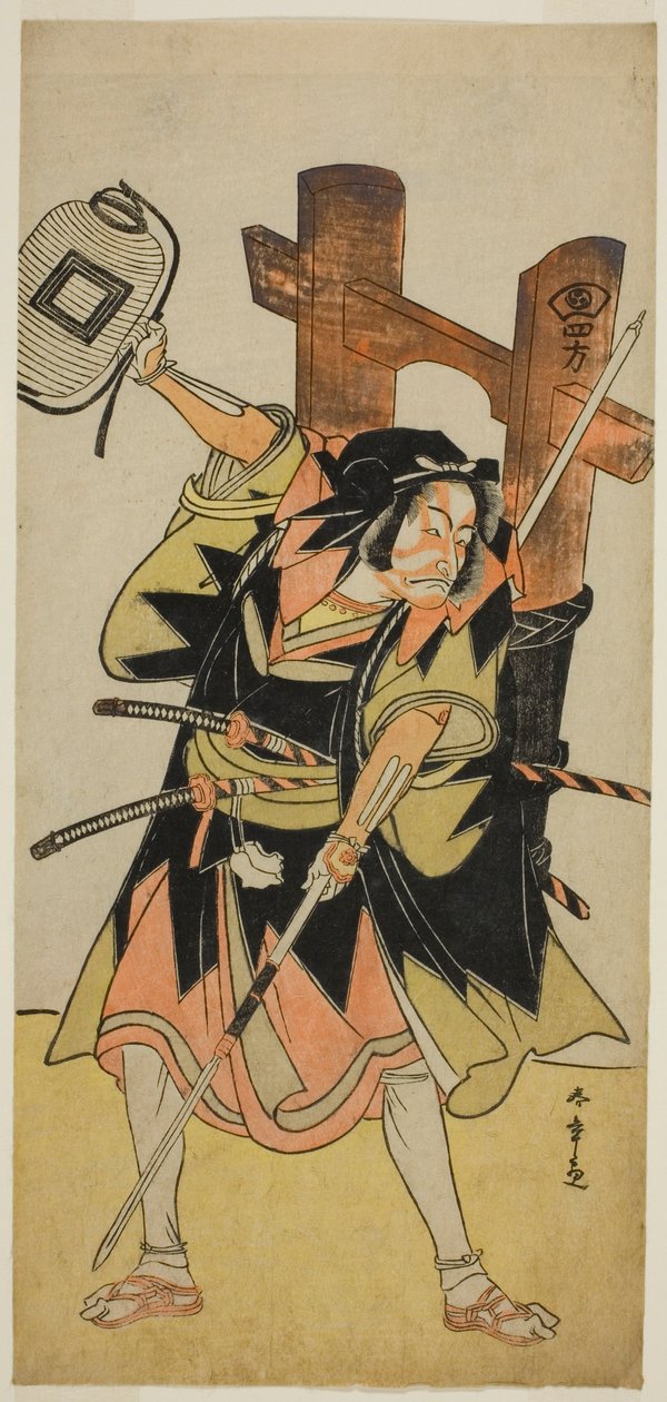 Skuespilleren Ichikawa Danjuro V som en loyal Ronin af Katsukawa Shunsho