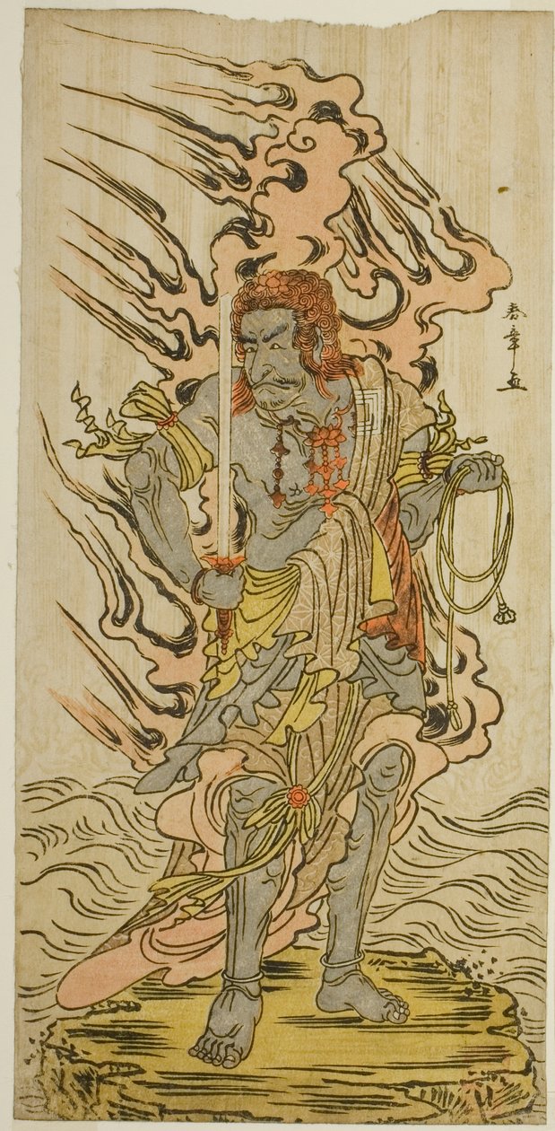 Skuespilleren Ichikawa Danjuro V som et stenbillede af Fudo Myoo i skuespillet Kitekaeru Nishiki no Wakayaka, opført på Nakamura Theatre i den ellevte måned, 1780 af Katsukawa Shunsho