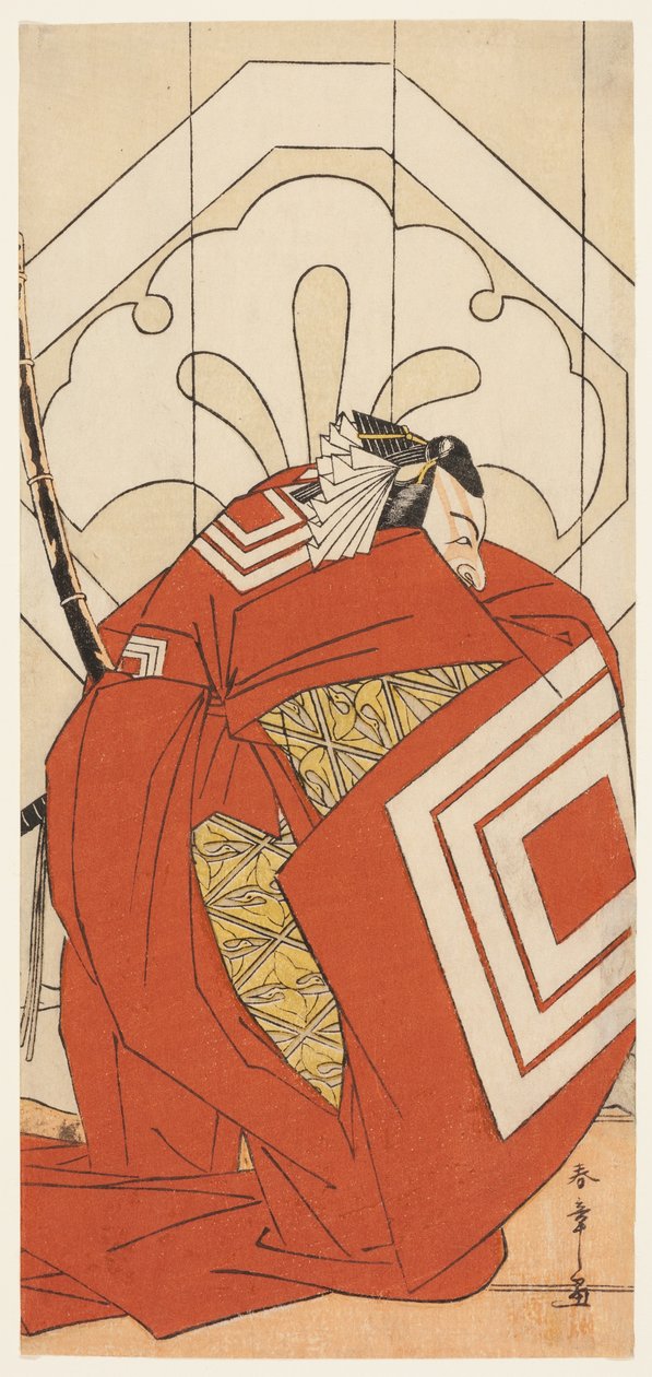 Skuespilleren Ichikawa Danjuro V i en "Shibaraku"-rolle, sandsynligvis som Kato Hyoeisa Shigemitsu, i tredje scene af skuespillet Masakado Kammuri no Hatsuyuki (Den første sne på Taira no Masakados hof-hovedbeklædning), opført på Nakamura-teatret i det ell af Katsukawa Shunsho