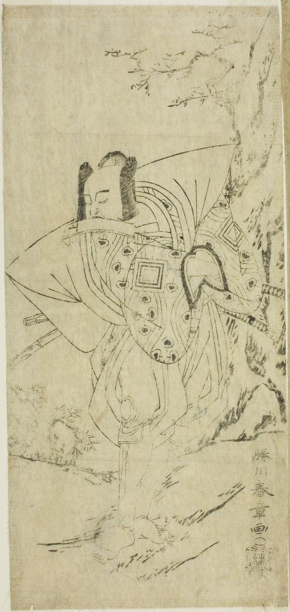 The Actor Ichikawa Danzo III as I no Hayata Tadazumi in the Play Nue no Mori Ichiyo no Mato, Performed at the Nakamura Theater in the Eleventh Month, 1770 af Katsukawa Shunsho