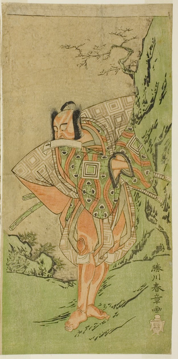 The Actor Ichikawa Danzo III as I no Hayata Tadazumi in the Play Nue no Mori Ichiyo no Mato, Performed at the Nakamura Theater in the Eleventh Month, 1770 af Katsukawa Shunsho
