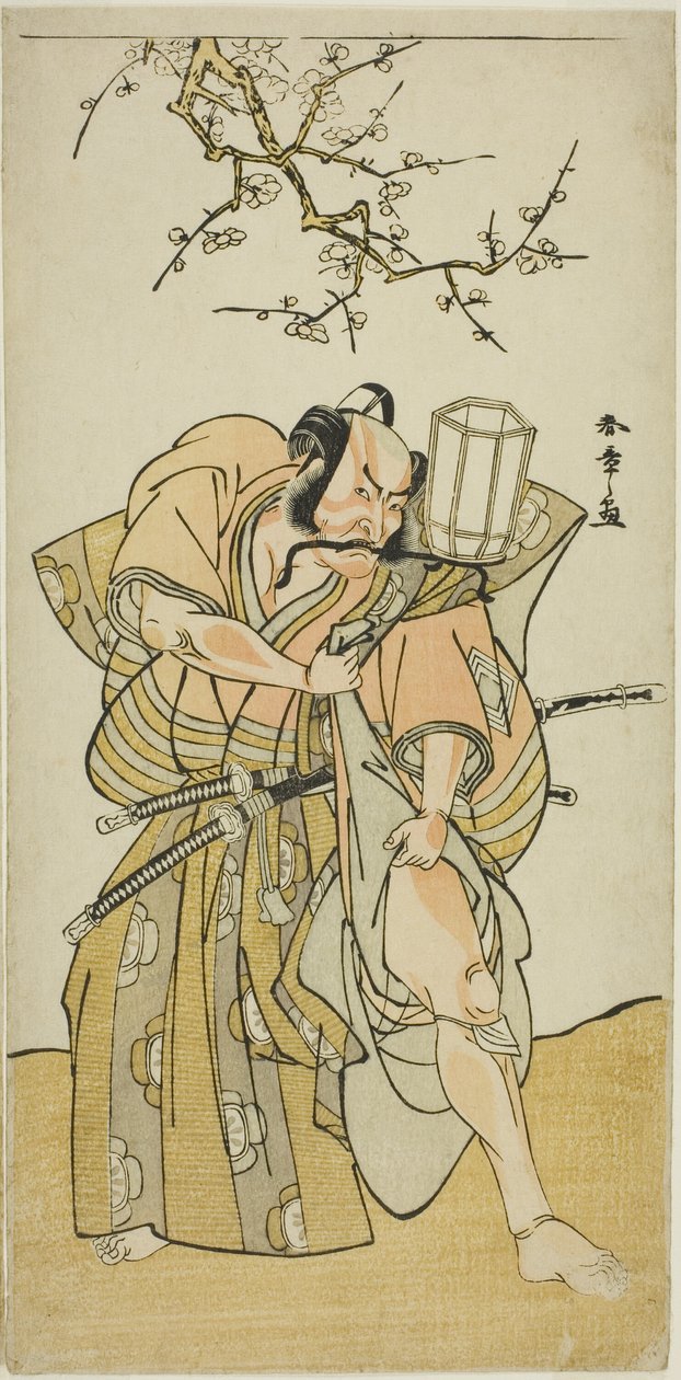 Skuespilleren Ichikawa Danzo IV som Kamakura no Gongoro Kagemasa, i den femte scene af Play Date Nishiki Tsui no Yumitori (A Dandyish Brocade: Opposing Warriors), opført på Morita Theatre i den ellevte måned, 1778 af Katsukawa Shunsho