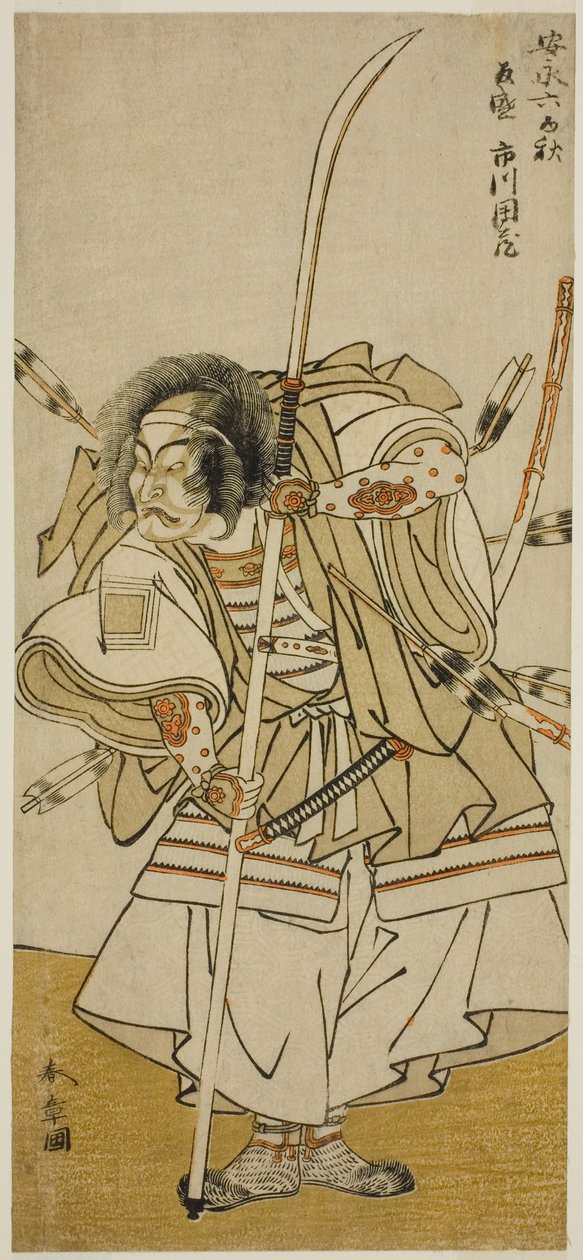 Skuespilleren Ichikawa Danzo IV som Taira no Tomomori i stykket Yoshitsune Sembon-zakura, opført på Nakamura Theatre i den ottende måned, 1777 af Katsukawa Shunsho
