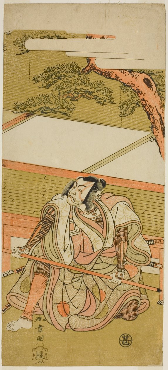 Skuespilleren Ichikawa Ebizo III som Akushichibye Kagekiyo (?) i stykket Wada Sakamori Eiga Kagami (?), opført på Nakamura Theatre (?) i den tredje måned, 1773 (?) af Katsukawa Shunsho