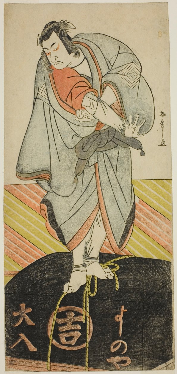 Skuespilleren Ichikawa Monnosuke II som pilgrimmen Kakuzan i skuespillet Shitenno Tonoi no Kisewata, opført på Nakamura Theatre i den ellevte måned, 1781 af Katsukawa Shunsho