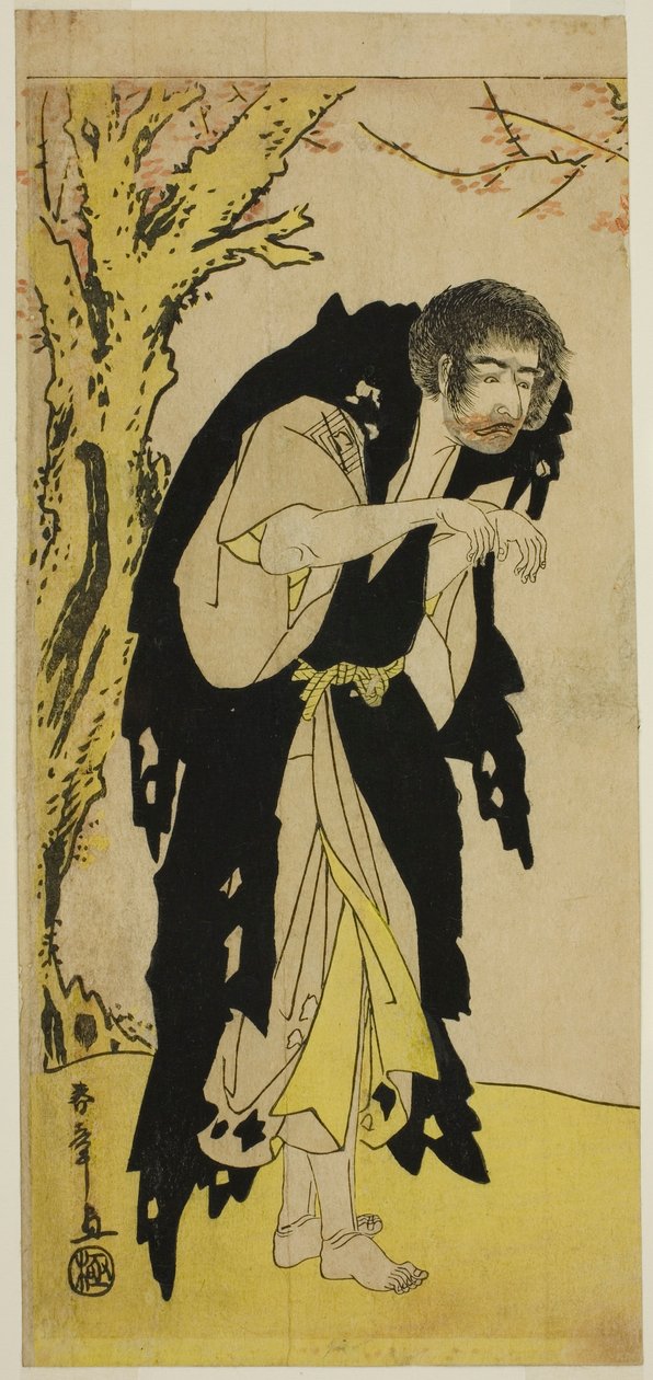 Skuespilleren Ichikawa Monnosuke II som den frafaldne munk Zenjibo forklædt som Dainichibo i skuespillet Edo no Fuji Wakayagi Soga, opført på Nakamura Theatre i den første måned, 1789 af Katsukawa Shunsho