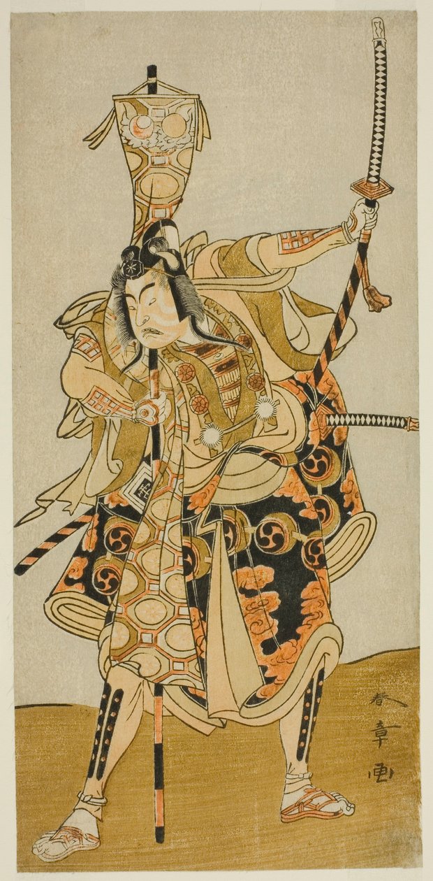 Tee Ac and r Ichikawa Raizo I As Murakami Seki Ogi Yoshiteru Member Tee Pay Armor Shrimp Shinozuka, Perfor Med At Te Nakamura Tee Member Tee Eventh Gate, 1772 af Katsukawa Shunsho