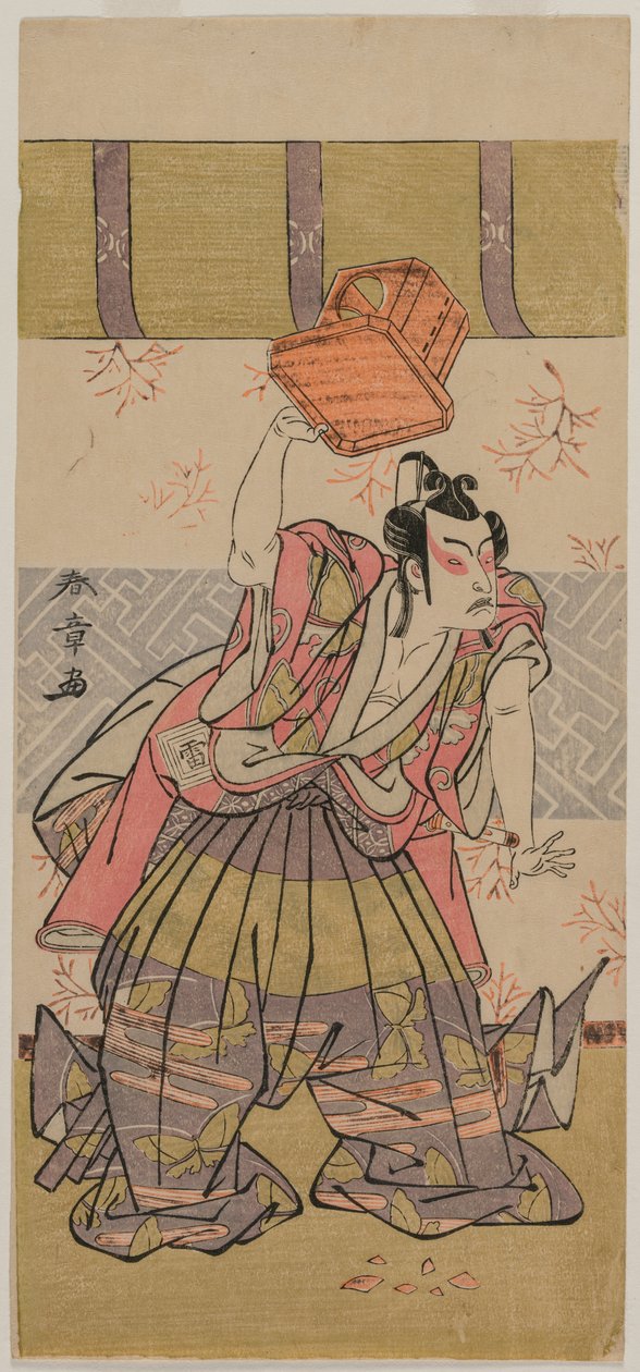 Tee c og r Ichikawa Raiso Som forfædre, endnu ikke d-1770