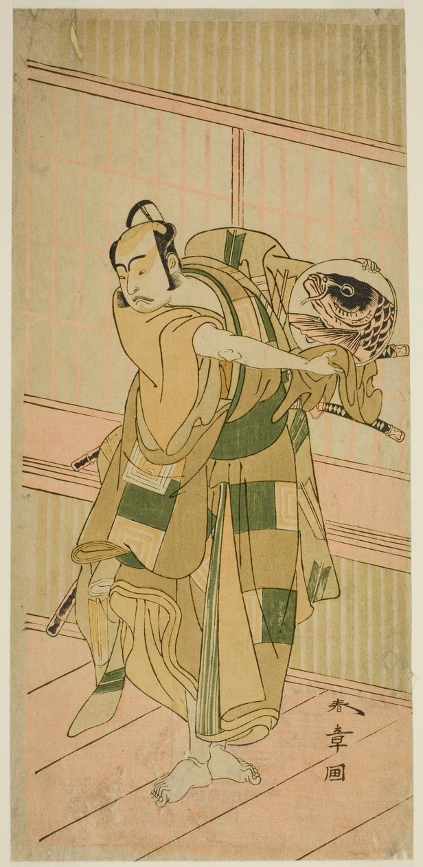 Skuespilleren Ichikawa Yaozo II som Ashikaga Motouji forklædt som Katagiri Yashichi i skuespillet Oyoroi Ebido Shinozuka, opført på Nakamura Theatre i den ellevte måned, 1772 af Katsukawa Shunsho