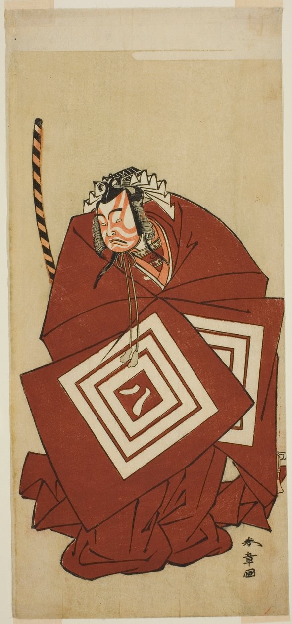 Skuespilleren Ichikawa Yaozo II som Hachio-maru Aratora i stykket Chigo Sakura Jusan Kane, opført på Ichimura Theatre i den ellevte måned, 1774 af Katsukawa Shunsho