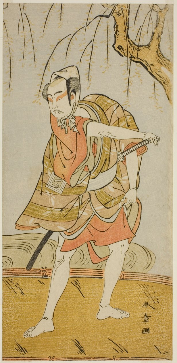 Ichikawa Yaozo II som Hiranoya Tokubei (?) i Play Wada Sakamori Eiga Kagami (?) af Katsukawa Shunsho