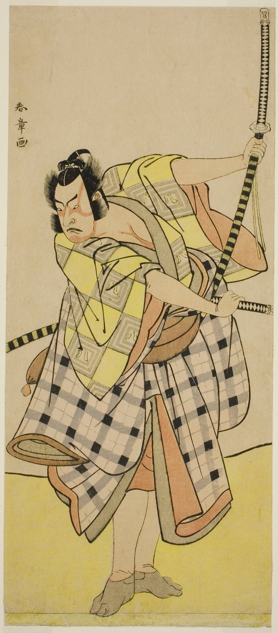 Skuespilleren Ichikawa Yaozo II som Sakura-maru i skuespillet Sugawara Denju Tenarai Kagami, opført på Ichimura Theatre i den syvende måned, 1776 af Katsukawa Shunsho