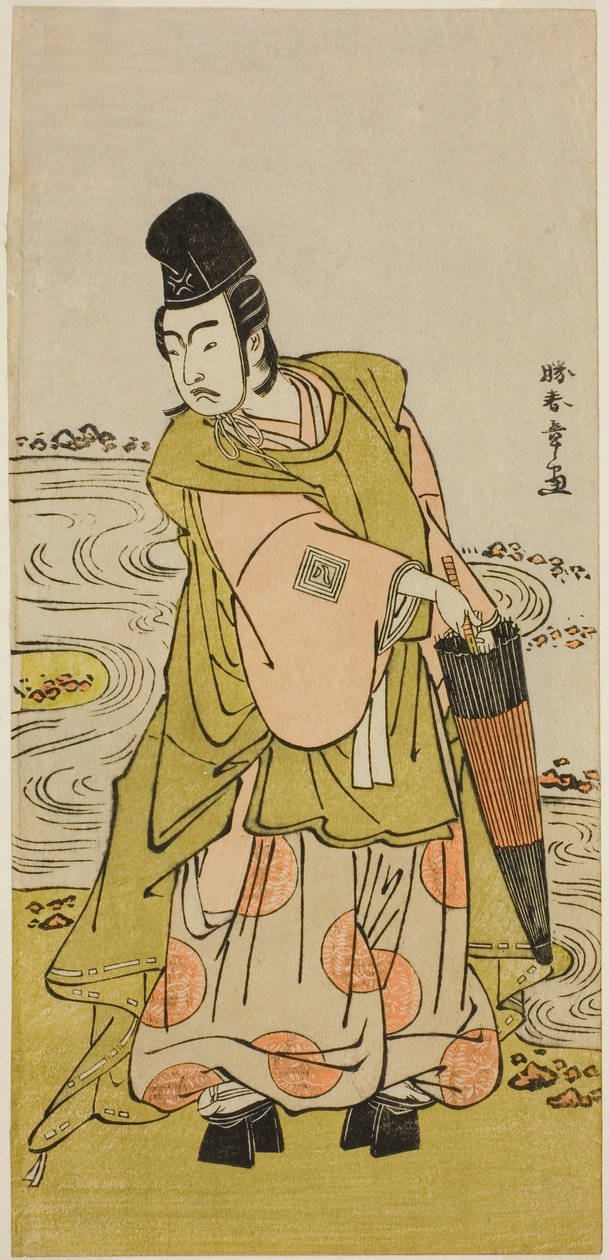 Skuespilleren Ichikawa Yaozo II som Shii no Shosho Okinori i skuespillet Sugata no Hana Yuki no Kuronushi, opført på Ichimura Theatre i den ellevte måned, 1776 af Katsukawa Shunsho