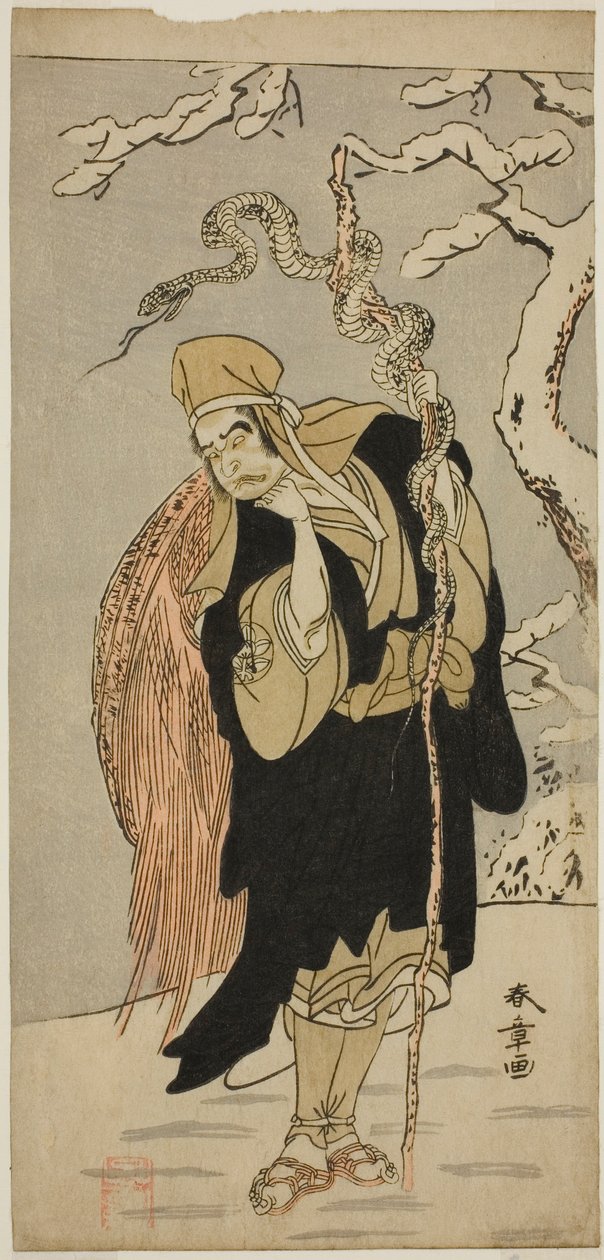 Skuespilleren Ichimura Uzaemon IX som Aza-maru i Play Yui Kanoko Date-zome Soga, opført på Ichimura Theatre i den første måned, 1774 af Katsukawa Shunsho