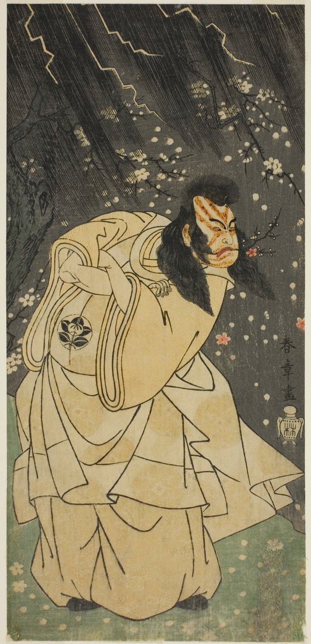 Skuespilleren Ichimura Uzaemon IX som Kan Shojo i skuespillet Sugawara Denju Tenarai Kagami, opført på Ichimura Theatre i den ottende måned, 1768 af Katsukawa Shunsho