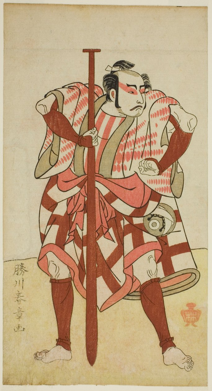Skuespilleren Kasaya Matakuro II som bådsmanden Rokuzo i et uidentificeret skuespil, opført på Morita Theatre i den femte måned, 1770 af Katsukawa Shunsho