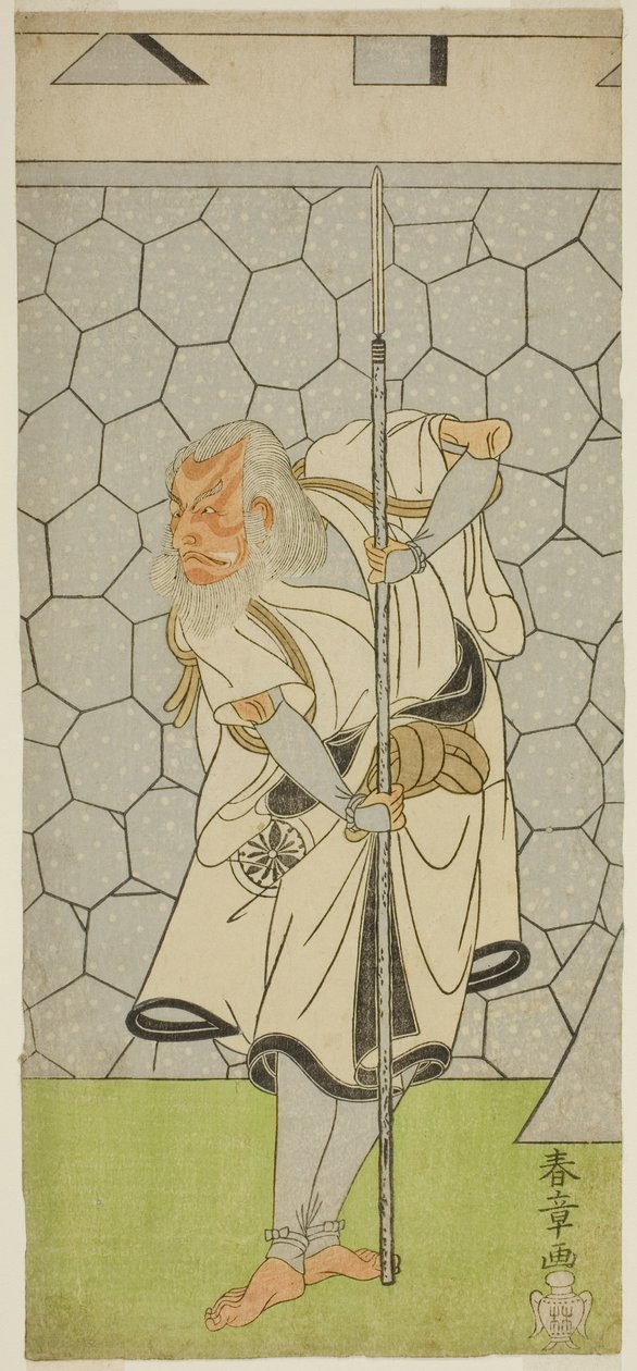 Tea Ac and r Matsumoto Funpaku Good As Kikuchi Hyogo Nari Kage Member Te Pay Revenge Juen Kagami, Perfor Med At Te Nakamura Teee Member Te xth Gate th, 1770 af Katsukawa Shunsho