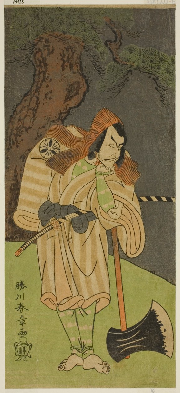 Skuespilleren Matsumoto Koshiro II som Osada no Taro Kagemune Forklædt som skovhuggeren Gankutsu no Gorozo i skuespillet Nue no Mori Ichiyo no Mato, opført på Nakamura Theatre i den ellevte måned, 1770 af Katsukawa Shunsho