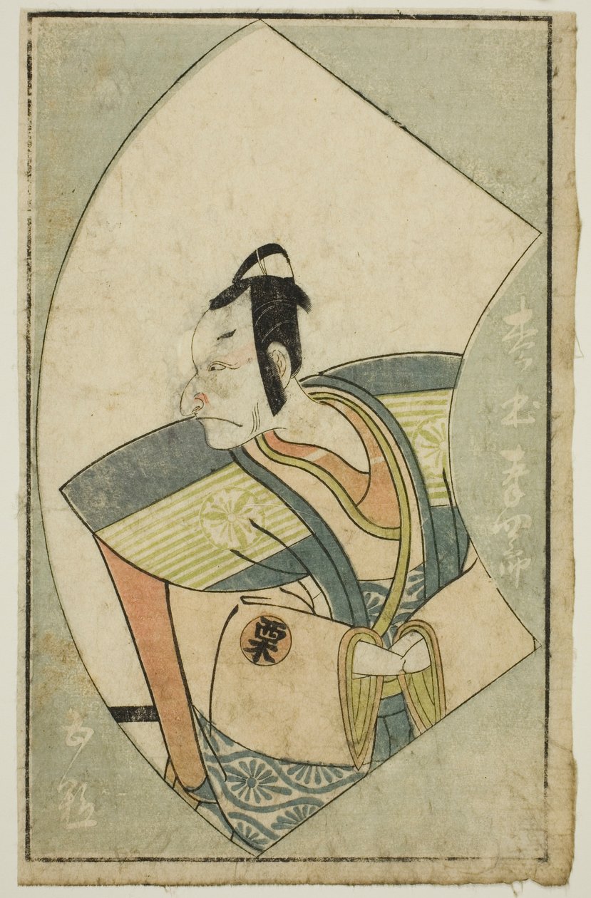 Skuespilleren Matsumoto Koshiro II, fra "A Picture Book of Stage Fans (Ehon butai ogi)" af Katsukawa Shunsho