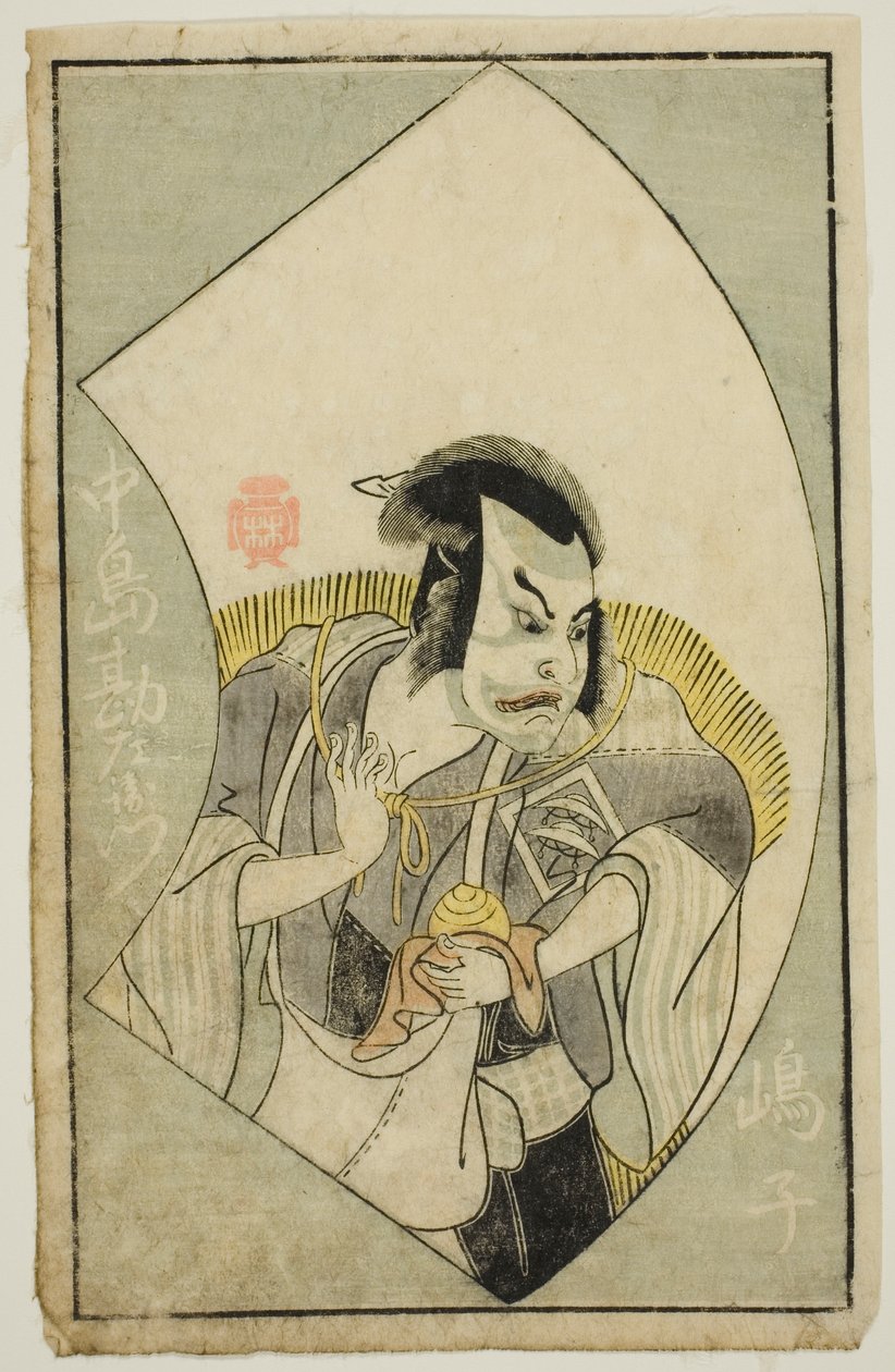 Skuespilleren Nakajima Kanzaemon III fra "A Picture Book of Stage Fans" af Katsukawa Shunsho