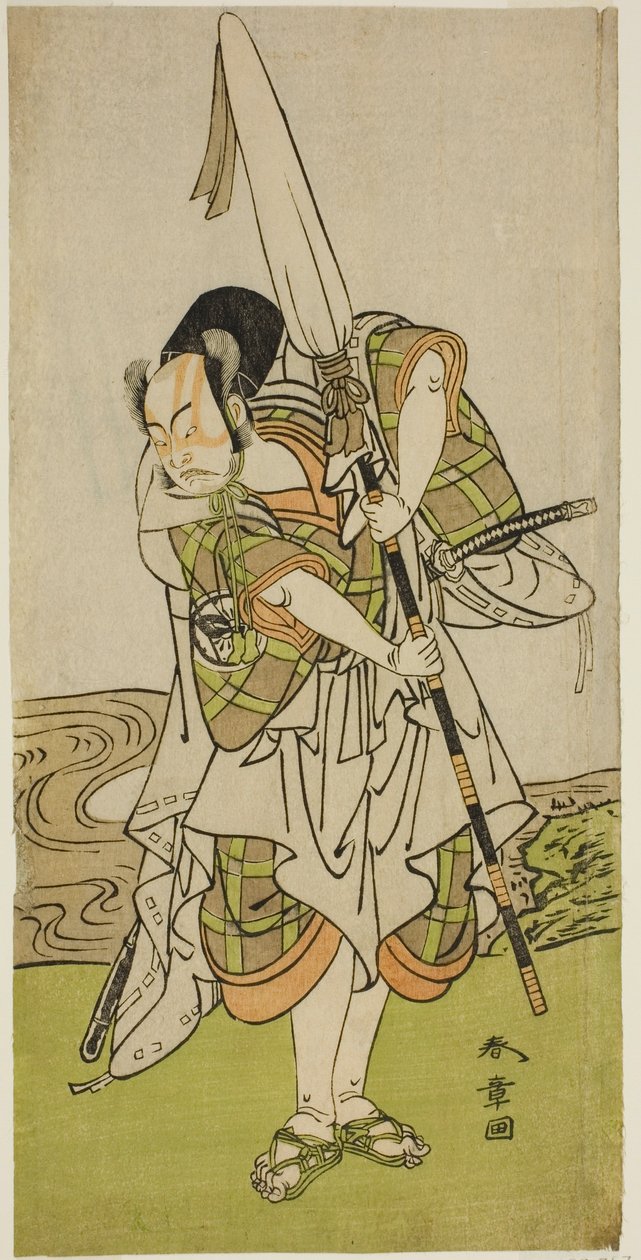 Skuespilleren Nakamura Juzo II som Asahara Hachiro forklædt som tjeneren af en fyrstelig familie i stykket Onna Aruji Hatsuyuki no Sekai, opført på Morita Theatre i den ellevte måned, 1773 af Katsukawa Shunsho