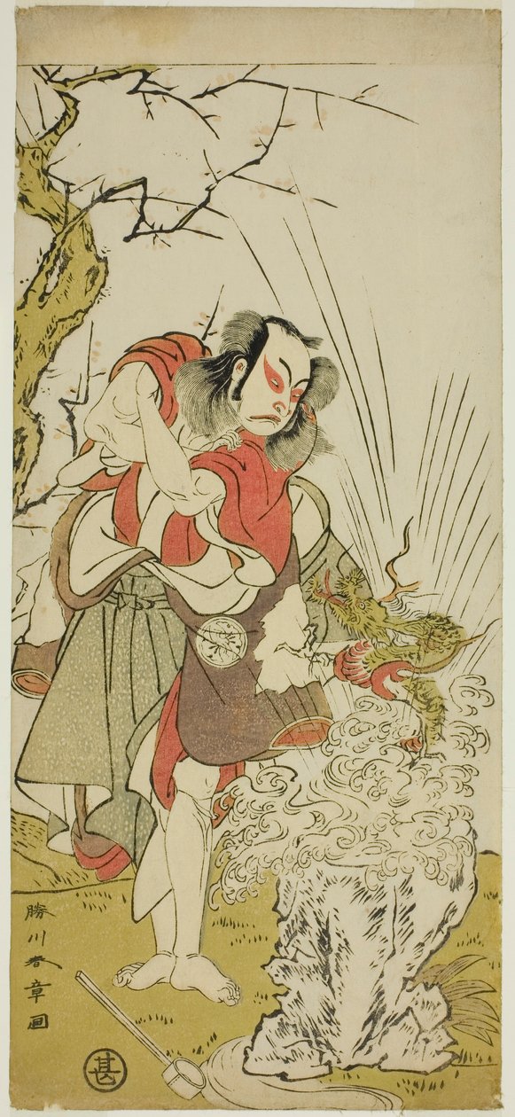 Skuespilleren Nakamura Juzo II som Yushichi (?) i skuespillet Keisei Momiji no Uchikake (?), opført på Morita Theatre (?) i den syvende måned, 1772 (?) af Katsukawa Shunsho