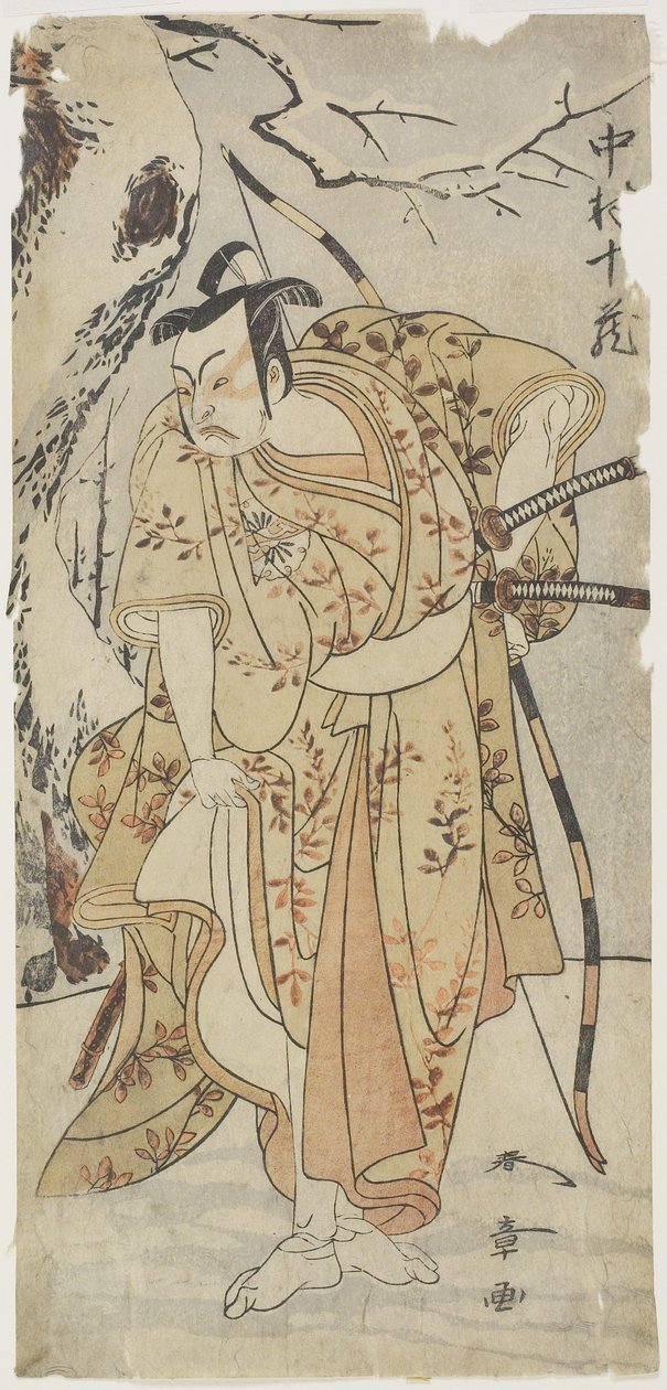 Skuespilleren Nakamura Ju_zo_ i en Samurai-rolle af Katsukawa Shunsho