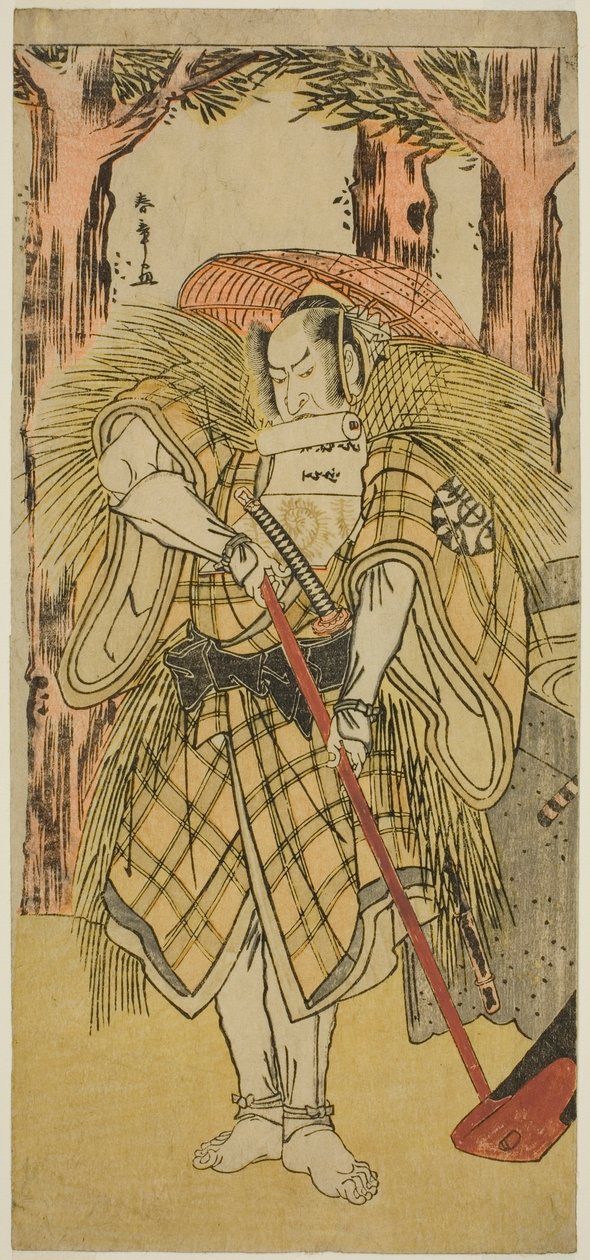 Skuespilleren Nakamura Nakazo I som Hakamadare Yasusuke eller Watanabe no Tsuna (?) i stykket Shintenno Tonoi no Kisewata (?), opført på Nakamura Theatre (?) i den ellevte måned, 1781 (?) af Katsukawa Shunsho