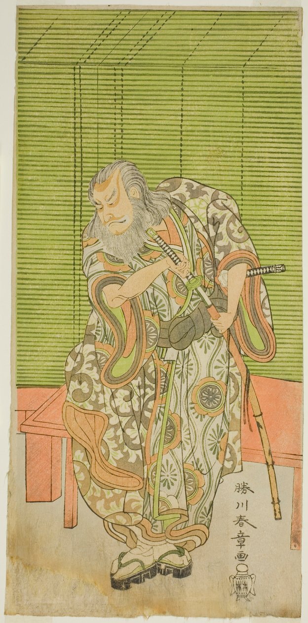 Nakamura Nakamura Barberlæge Skæglæge Te Pay Sakai - Skrevet af Ancestors Chronicles, udført på Te Nakamura Te Tee, 1771 af Katsukawa Shunsho