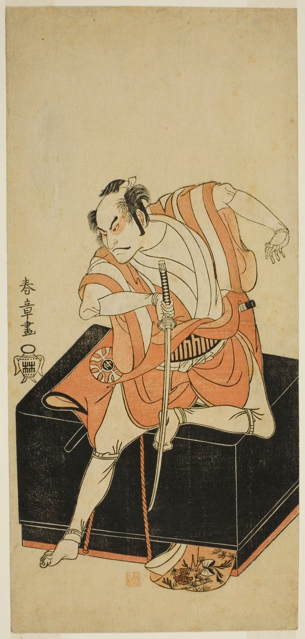 Skuespilleren Nakamura Nakazo I som Izu no Jiro Forklædt som Kemmaku no Sabu i skuespillet Edo-zakura Sono Omokage, opført på Nakamura Theatre i den femte måned, af Katsukawa Shunsho