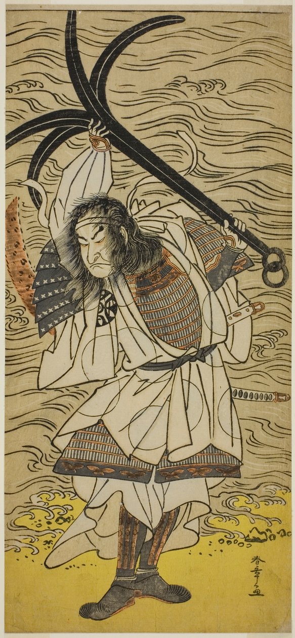 Skuespilleren Nakamura Nakazo I som Taira no Tomomori forklædt som Tokaiya Gimpei i skuespillet Yoshitsune Sembon-zakura, opført på Morita Theatre i den fjerde måned, 1777 af Katsukawa Shunsho