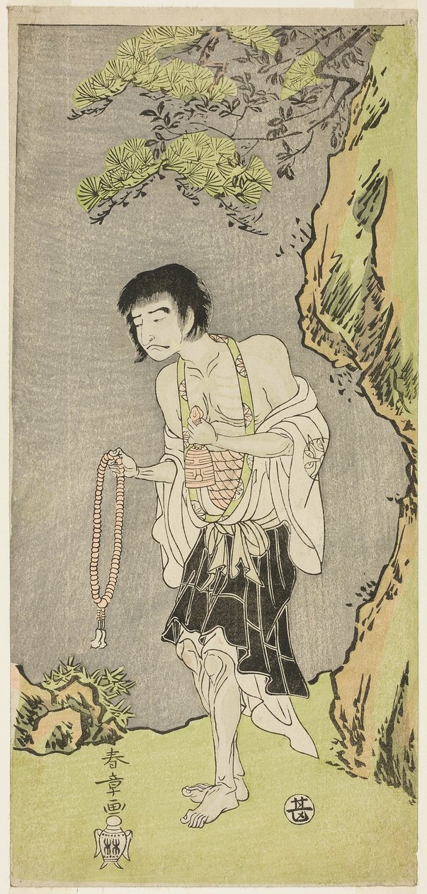 Skuespilleren Nakamura Nakazo I som munk, Raigo Ajari, i skuespillet Nue no Mori Ichiyo no Mato (Forest of the Nue Monster: Target of the Eleventh Month), opført på Nakamura Theatre fra den første dag i den ellevte måned, 1770 af Katsukawa Shunsho