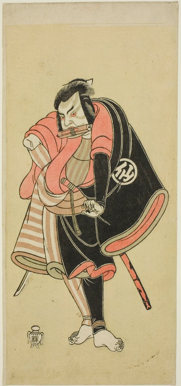 Skuespilleren Nakamura Sukegoro II som Aso no Matsuwaka, en Ninja (Skyggekriger), i skuespillet Ima o Sakari Suehiro Genji (Genji-klanen nu i sin top), opført på Nakamura-teatret fra den første dag i den ellevte måned, 1768 af Katsukawa Shunsho