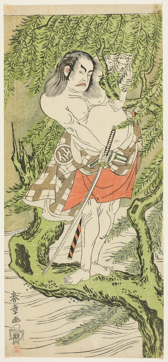 Skuespilleren Nakamura Sukegoro II i rollen som en ridderlig almue (otokodate) af Katsukawa Shunsho