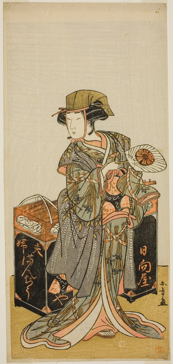 Skuespilleren Nakamura Tomijuro I som den kvindelige bønnekagehandler Hyugaya i stykket Chigo Torii Tobiiri Kitsune, opført på Ichimura Theatre i den ellevte måned, 1777 af Katsukawa Shunsho