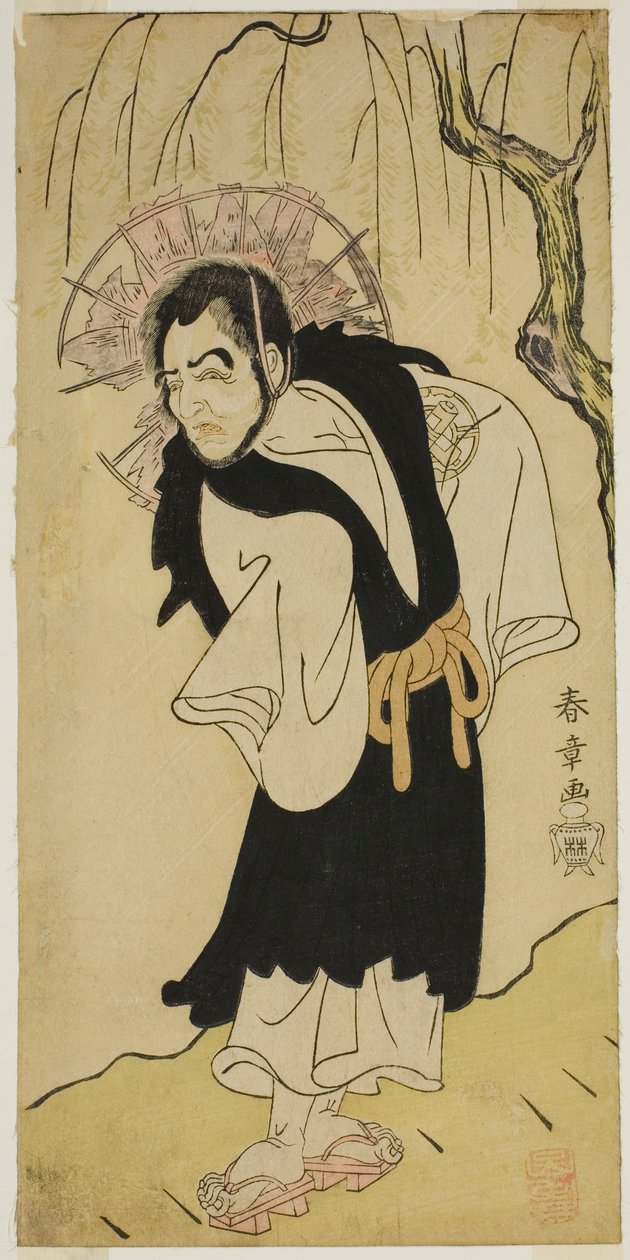 Nakamura Utaemon I som munk Seigen fra Kiyomizu-templet i stykket Soga Moyo Aigo no Wakamatsu, opført på Nakamura Theatre i den tredje måned, af Katsukawa Shunsho