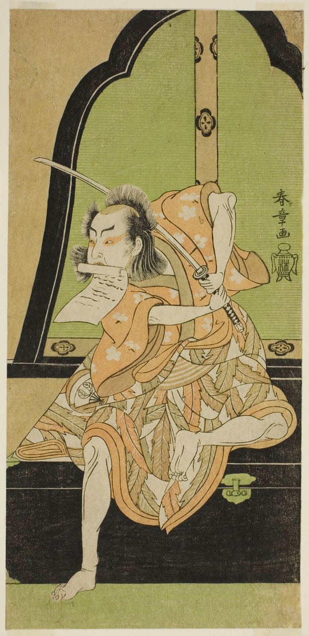 Skuespilleren Onoe Kikugoro I som Ukishima Danjo (?) i skuespillet Shinasadame Soma no Mombi (?), opført på Ichimura Theatre (?) i den syvende måned, 1770 (?) af Katsukawa Shunsho