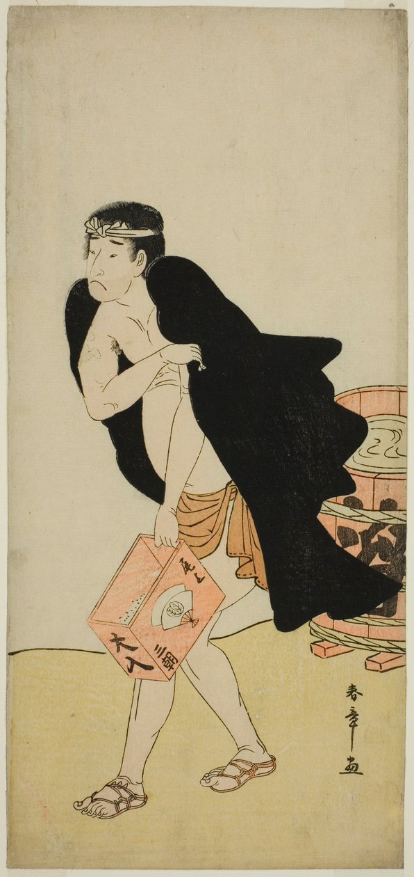 Skuespilleren Onoe Matsusuke I som Palanquin-bæreren Gohei i skuespillet Kitekaeru Nishiki no Wakayaka, opført på Nakamura Theatre i den ellevte måned, 1780 af Katsukawa Shunsho