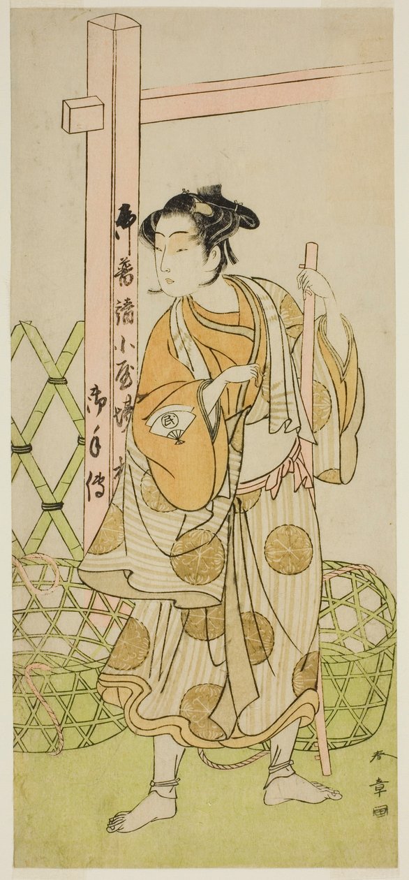 Skuespilleren Onoe Tamizo I som Sotoku Taishi (?) Forklædt som en ung bygningsarbejder i skuespillet Shitenno-ji Nobori Kuyo, opført på Ichimura Theatre i den ottende måned, 1773 af Katsukawa Shunsho