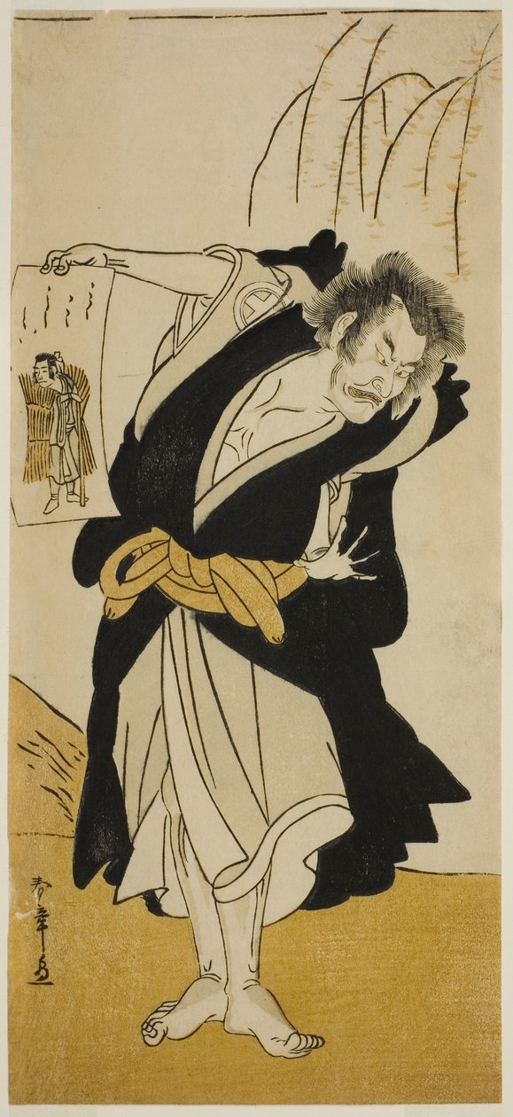 Otani Hiroemon III som den frafaldne munk Dainichibo i Play Tsukisenu Haru Hagoromo Soga, opført på Ichimura Theatre i den tredje måned, af Katsukawa Shunsho