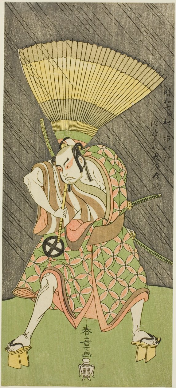 Skuespilleren Otani Hiroji III, sandsynligvis som Ukishima Daihachi i stykket Shinasadame Soma no Mombi (Sammenligning af fortjenester: Festival Day at Soma), opført på Ichimura Theatre fra den treogtyvende dag i den syvende måned, 1770 af Katsukawa Shunsho