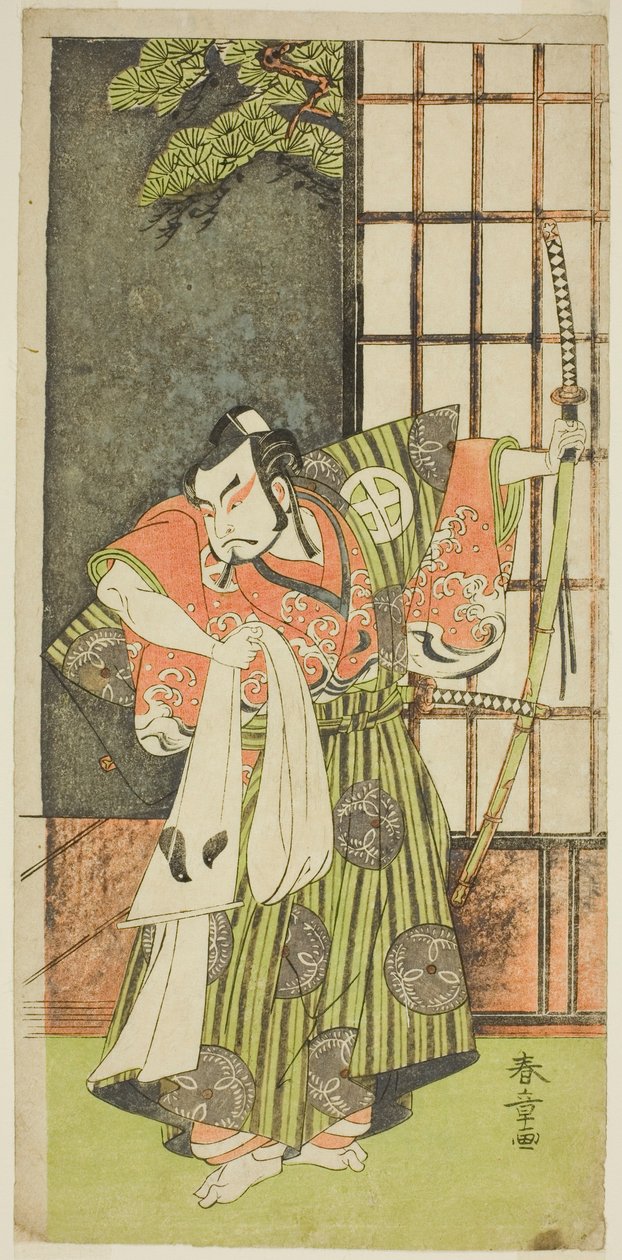 Skuespilleren Otani Hiroji III som Kawazu no Saburo i stykket Myoto-giku Izu no Kisewata, opført på Ichimura Theatre i den ellevte måned, 1770 af Katsukawa Shunsho