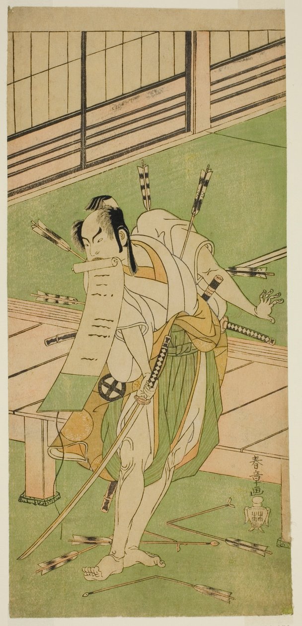 Skuespilleren Otani Hiroji III som en hvid ræv forklædt som Ukishima Daihachi i stykket Shinasadame Soma no Mombi, opført på Ichimura Theatre i den syvende måned, 1770 af Katsukawa Shunsho