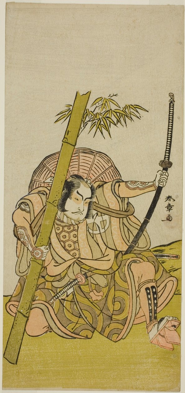 Skuespilleren Otani Hiroji III som vagten Kuriu Zaemon Yorikata i skuespillet Azuma no Mori Sakae Kusunoki, opført på Ichimura Theatre i den ellevte måned, 1779 af Katsukawa Shunsho