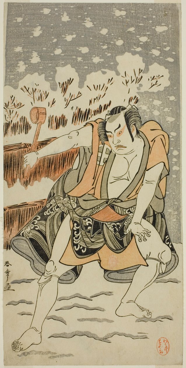 Skuespilleren Otani Hiroji III i en uidentificeret rolle af Katsukawa Shunsho