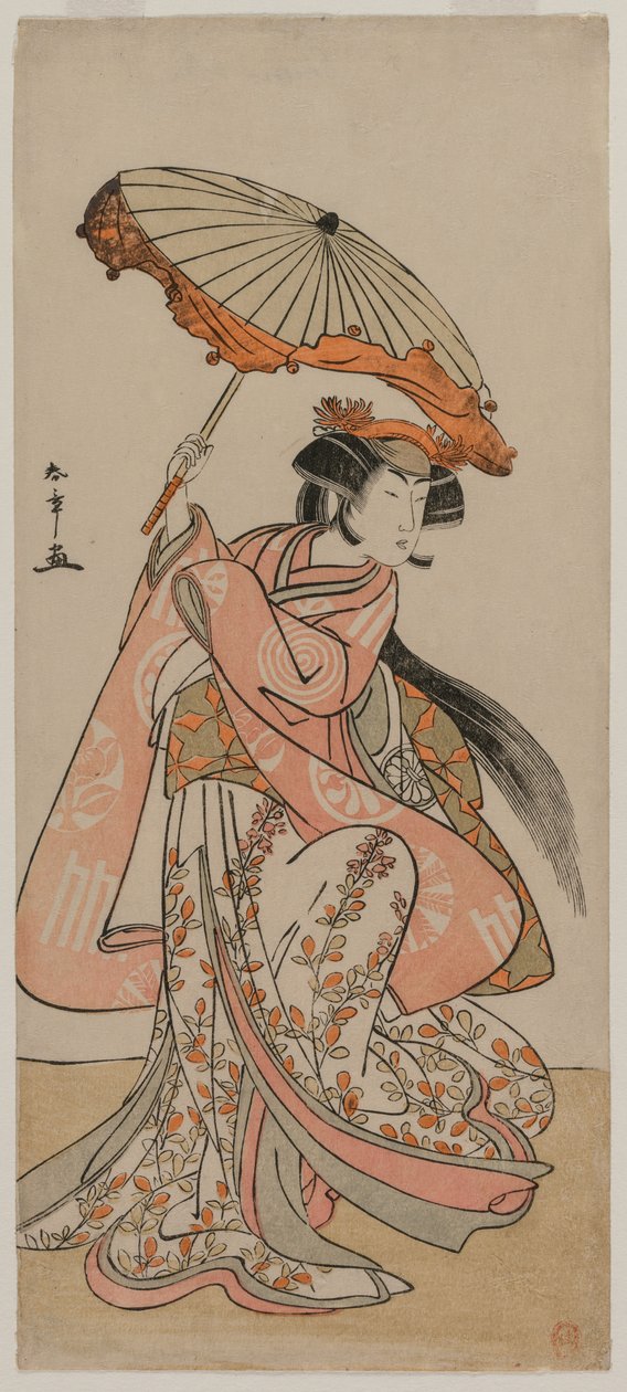 Skuespilleren Segawa Kikunojo II danser med en parasol af Katsukawa Shunsho