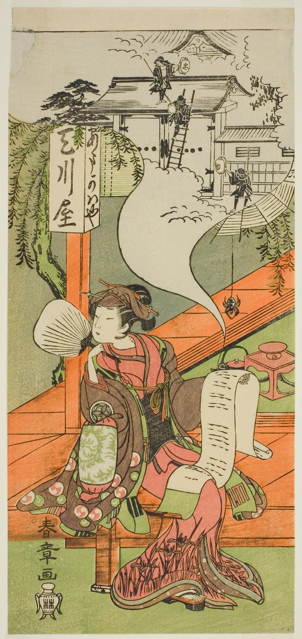Yamashita Kinsaku II som Oishi (?) eller Osono (?) i Play Kanadehon Chushingura (?), opført på Nakamura Theatre i den femte måned, 1771 (?) af Katsukawa Shunsho