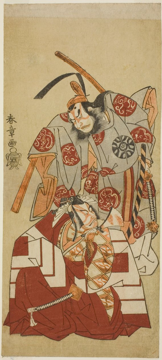 Skuespillerne Ichikawa Danjuro V som Watanabe Kiou Takiguchi (nederst) og Nakamura Nakazo I som Taira no Kiyomori (øverst), i "Shibaraku"-scenen fra Play Nue no Mori Ichiyo no Mato (Forest of the Nue Monster: Target of the Elvte Måned), Opført kl af Katsukawa Shunsho